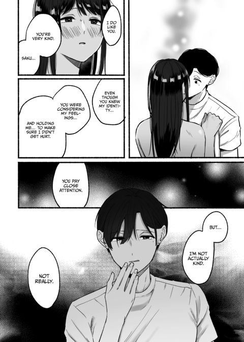 The First Prince's Top Secret First Time Chapter 1 page 33