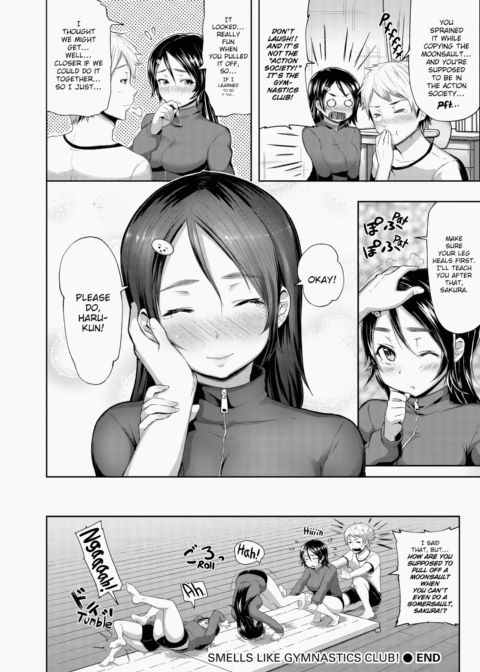 XXX Maiden Chapter 1 page 71