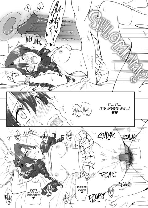 Sex Smart Phone 6 Chapter 1 page 34
