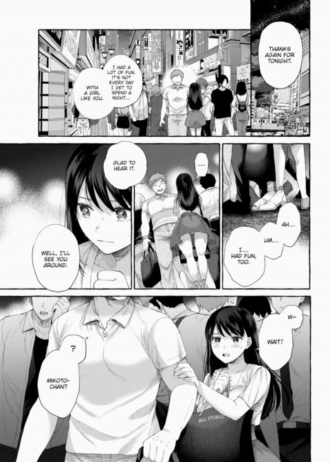 Your First Big Step Chapter 1 page 23