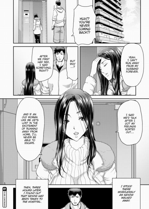 Adult Runaway Ch.1 Chapter 1 page 24