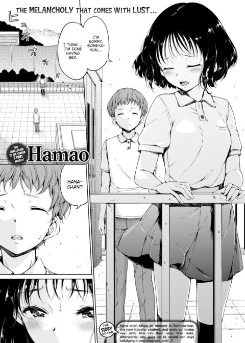 3rd Lesson Chapter 1 page 1