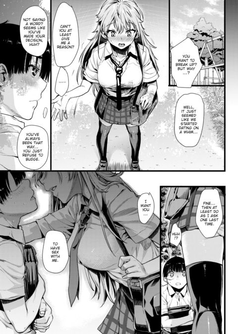 Final Sex Holiday Chapter 1 page 3