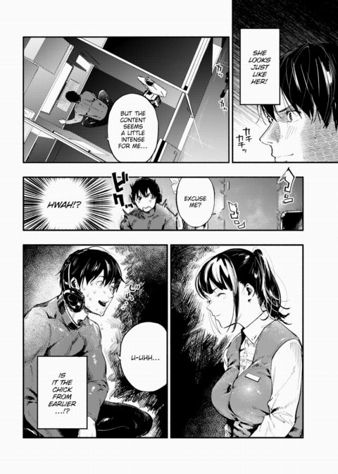 Goodbye Blanket Chapter 1 page 4