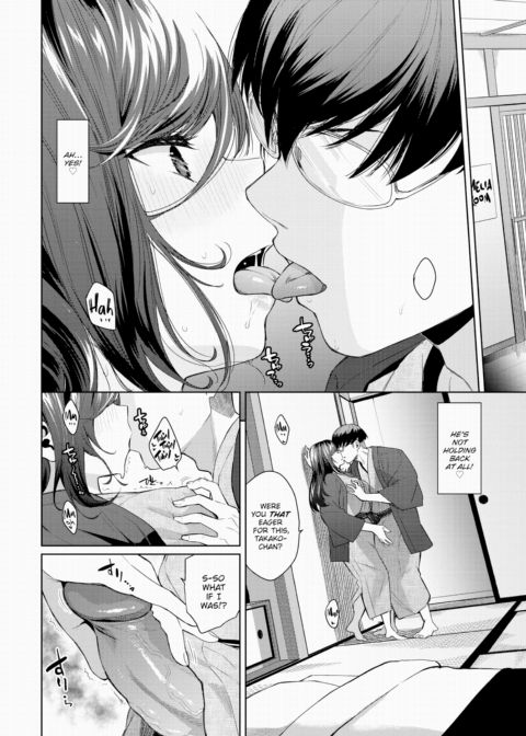 Teased Honey 2 Chapter 1 page 10