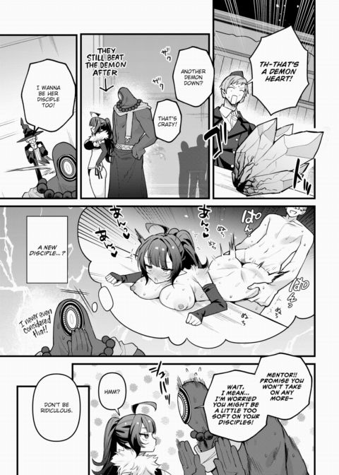 My Mentor Is Too Soft On Me!! Chapter 1 page 21