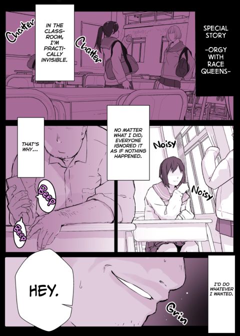 Lovey-Dovey Make-A-Wish Chapter 1 page 31