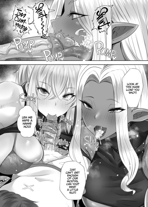 Role Reversal Reincarnation: Beefcake Swordswomen Seeking Healslut Chapter 1 page 15