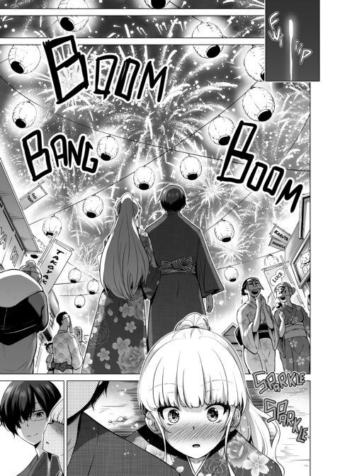 School of the Seven Sisters - Chapter 7: Nanaka's Dreamy Night Chapter 1 page 4
