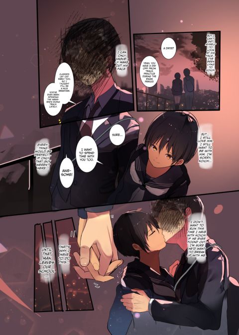 Wavering Heart Chapter 1 page 17