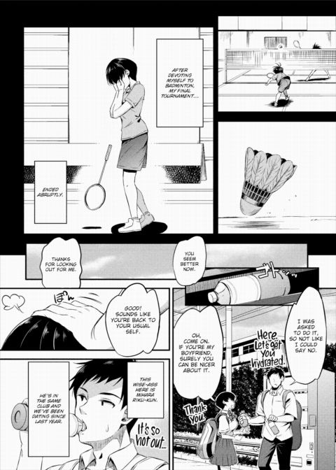 Summer With You Chapter 1 page 2