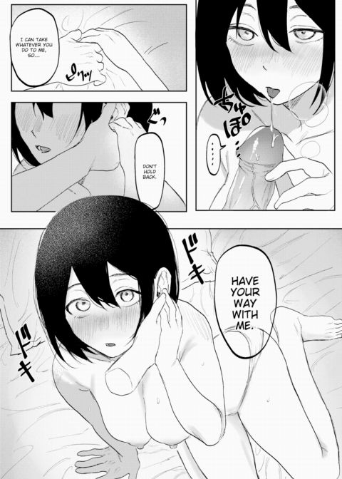 Science Girl Wants to Bang! Chapter 1 page 15