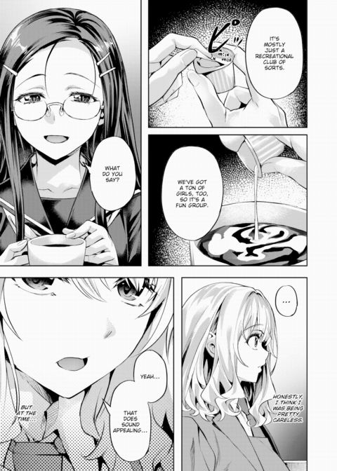 Fever Club Chapter 1 page 5