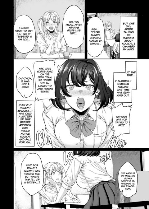 How My Girlfriend Became the Swim Captain's Fuck Pet Chapter 1 page 25