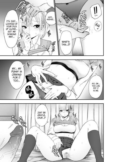 The Shocking Results of My Dick Workout Chapter 1 page 15