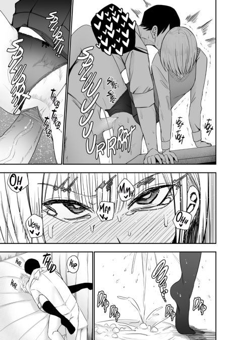 The Shocking Results of My Dick Workout Chapter 1 page 20