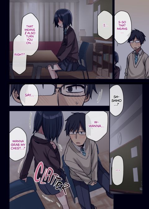 My Dirty Little Secret with Senpai 1 Chapter 1 page 17