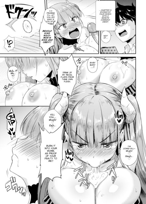 My Neighbor Succubus-chan Part 1 Chapter 1 page 9