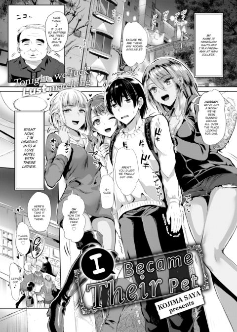 I Became Their Pet Chapter 1 page 1