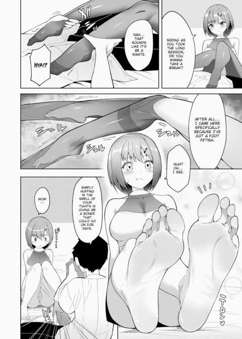Ready For My Footwork? Chapter 1 page 10