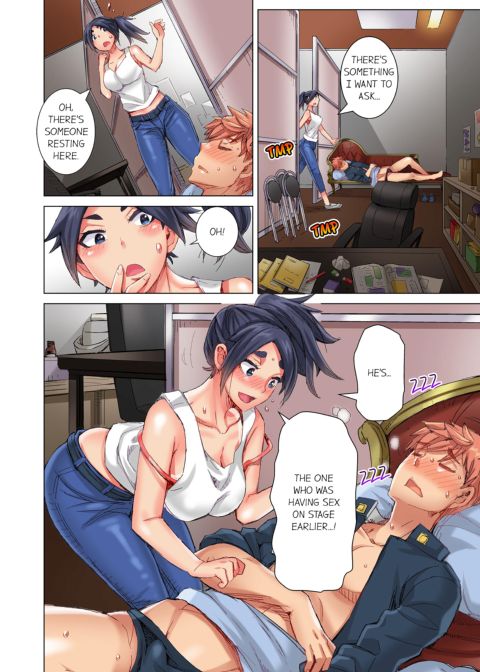 The Dick Pub Volume 7 Chapter 1 page 66
