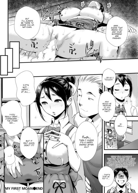 My First Moan Chapter 1 page 18