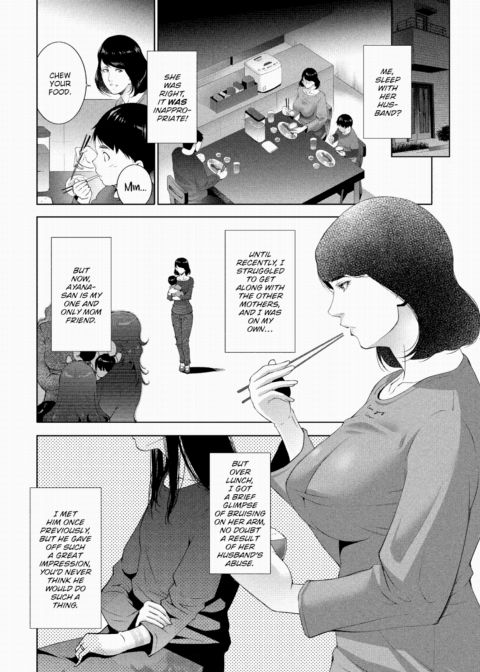 Offering Chapter 1 page 2