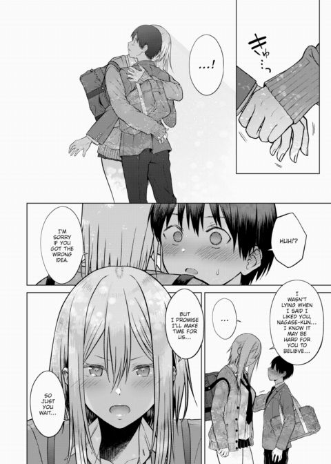 Secret Paradise Chapter 1 page 4
