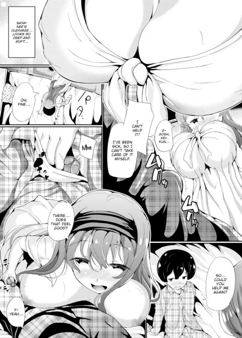 Dangerous Girl Chapter 1 page 3