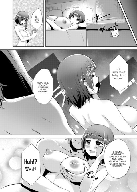 He Is Not the Man of My Dreams Chapter 1 page 23