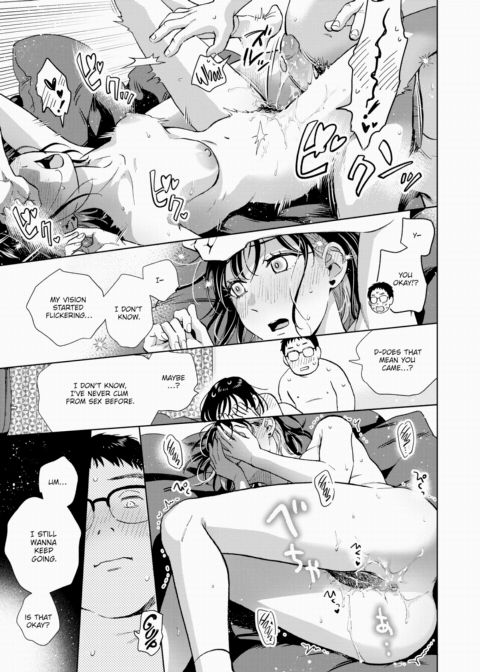 All Because You Listened Chapter 1 page 23