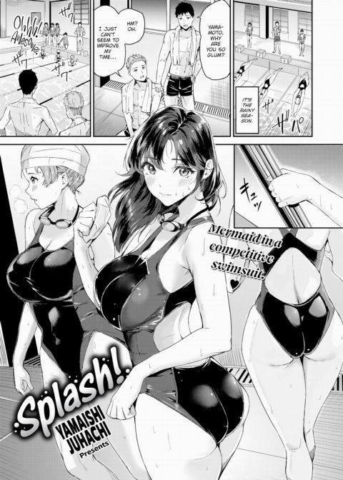Splash! Chapter 1 page 1