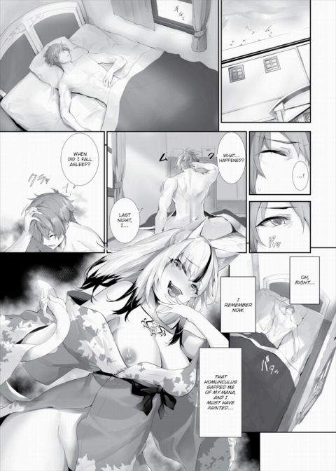 Only Fools Rely on Cat-Eared Slaves - My First Domestication Ch.24 Chapter 1 page 2
