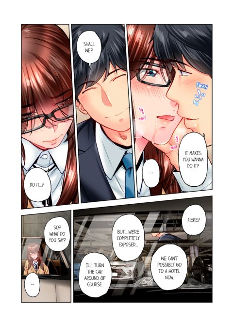 Simple Yet Sexy Vol. 12 Chapter 1 page 21