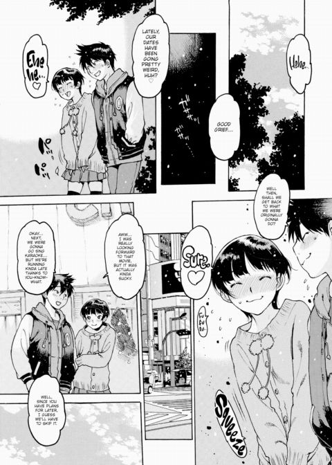 Forget-Me-Not ~Chapter 2~ Chapter 1 page 13