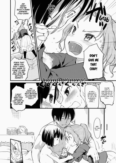 Misdirection Chapter 1 page 33