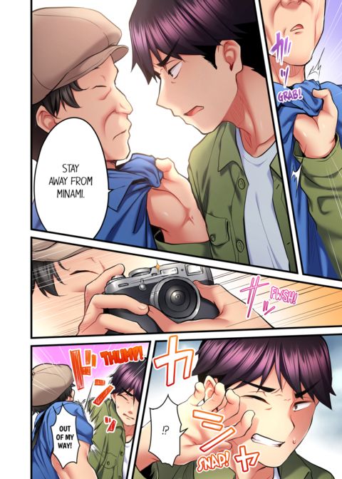 Even an Innocent TV Show Singer Needs Sex Vol.4 Chapter 1 page 68