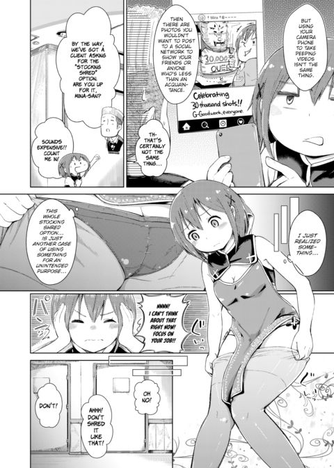 Hand Refresh Milk House 7 Chapter 1 page 4