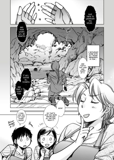 Midori-chan & The Secret of The Mysterious Plant Chapter 1 page 12