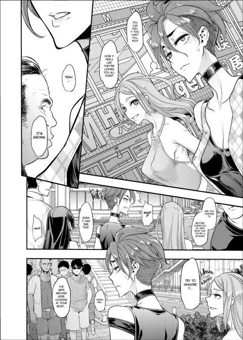 TSF Story Append 5.0 Chapter 1 page 51