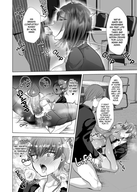 Feminized Cum Dumps on Duty Chapter 1 page 27