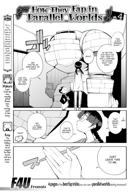 How They Fap in Parallel Worlds Ch.4 Chapter 1 page 1
