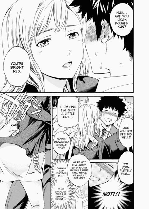 Alluring Woman Chapter 1 page 150