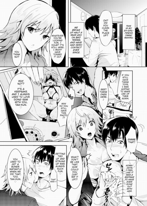 Selfish Girlfriend!? Chapter 1 page 2