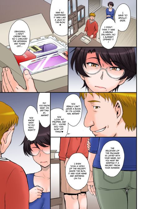 Delivery for the MILF Next Door (Full Color Version) Chapter 1 page 10