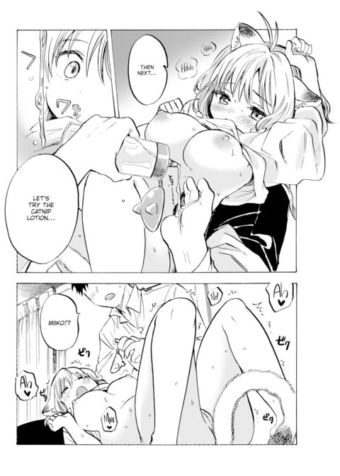 The Proper Way to Treat Your Pet Chapter 1 page 8