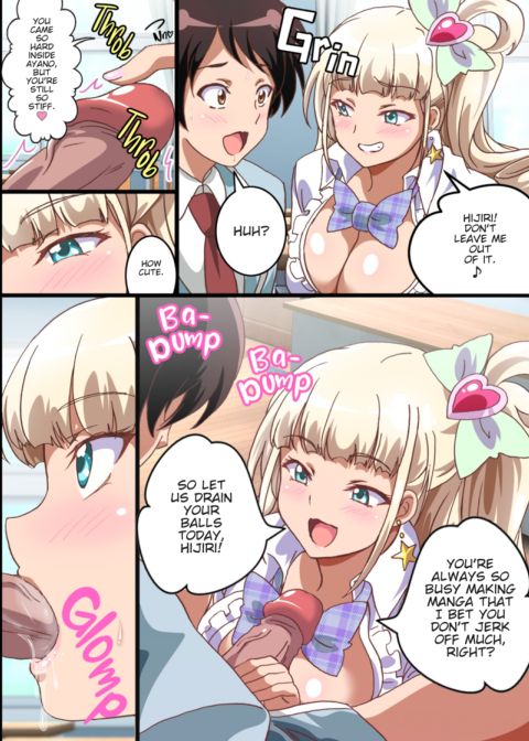 How an Aspiring Manga Artist Like Me Snagged 2 Sex Friends Chapter 1 page 20