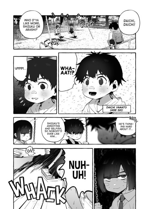 The Household Favorite 1 Chapter 1 page 3