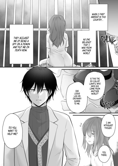 Alchemist’s Assistant From Another World Chapter 1 page 6
