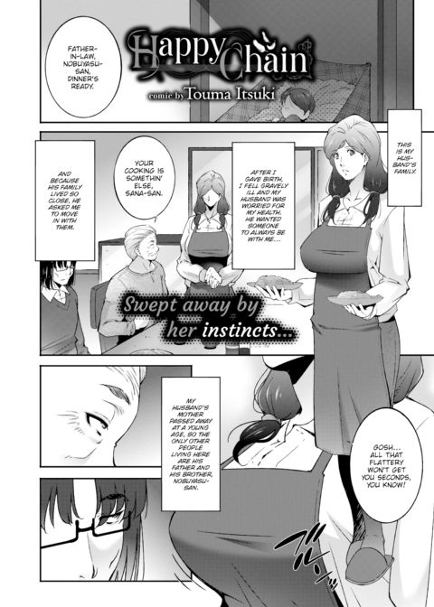 Happy Chain Chapter 1 page 2